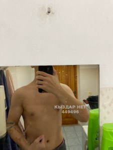 Жиголо Атырау Парень№449496 Kza только на Watsapp Фотография №3441929