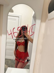 Проститутка Алматы Девушка№469745 Наргиза боди с продолжением Фотография №3661687