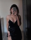 Фотография №3749513