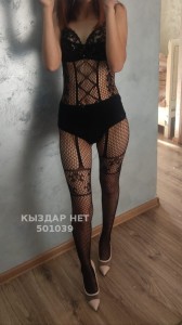 Проститутка Талдыкоргана Девушка№501039 Saya Фотография №3766155