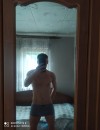 Фотография №3770001
