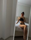 Фотография №3771995