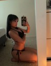 Фотография №3772526