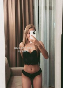 Проститутка Алматы Девушка№503162 Карина на выезд Фотография №3775386