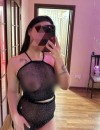 Фотография №3776207