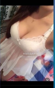 Проститутка Кызылорды Девушка№494648 Метиска Фотография №3776843