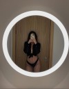 Фотография №3777633