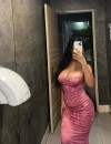 Фотография №3778796