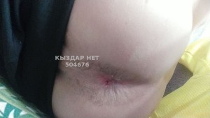 Жиголо Астаны Парень№504676 Канфета Фотография №3780063