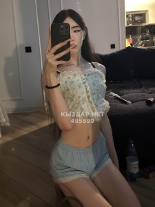 Транс Караганды Транс№495699 Алиса Фотография №3780086