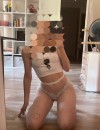 Фотография №3784787