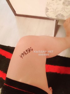 Проститутка Алматы Девушка№498986 Аизере Фотография №3787712