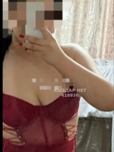 Проститутка Уральска Анкета №418936 Фотография №3789215