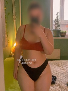 Проститутка Алматы Девушка№434672 Боди массаж Кристина Фотография №3789529
