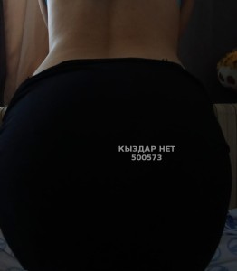 Проститутка Кокшетау Девушка№500573 Викуля Фотография №3791099