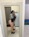 Фотография №3794020
