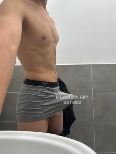 Жиголо Астаны Парень№507902 Alim Фотография №3795631
