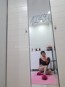 Проститутка Актобе Анкета №123697 Фотография №3662545