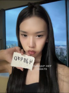 Транс Астаны Транс№488470 Aylin в Астане ненадолго Фотография №3747156