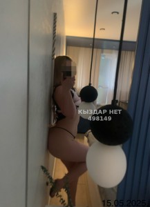 Проститутка Астаны Девушка№498149 A S E M A-Analsex-только контакт Фотография №3750871