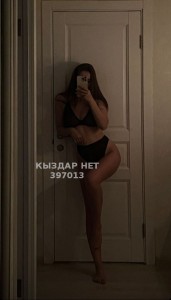 Проститутка Актобе Анкета №397013 Фотография №3757968