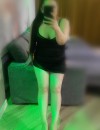 Фотография №3758214
