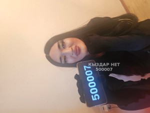 Транс Алматы Транс№500007 Аня Фотография №3759776