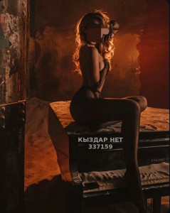 Проститутка Караганды Анкета №337159 Фотография №3761099