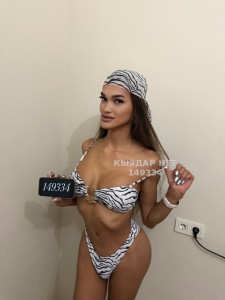 Транс Алматы Анкета №149334 Фотография №3764495
