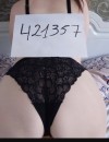 Фотография №3766284